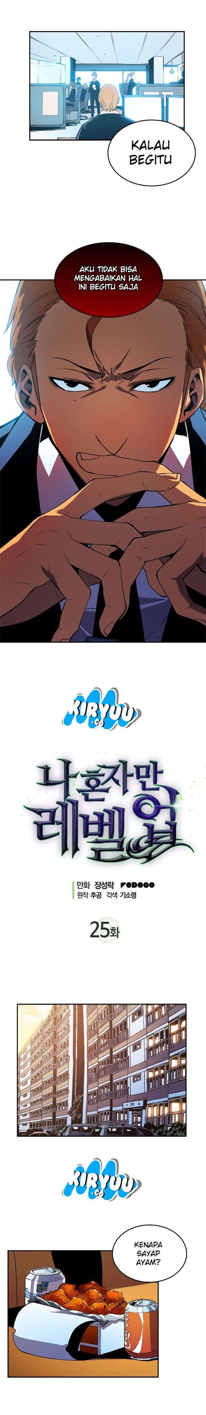 Solo Leveling - Chapter 25 6