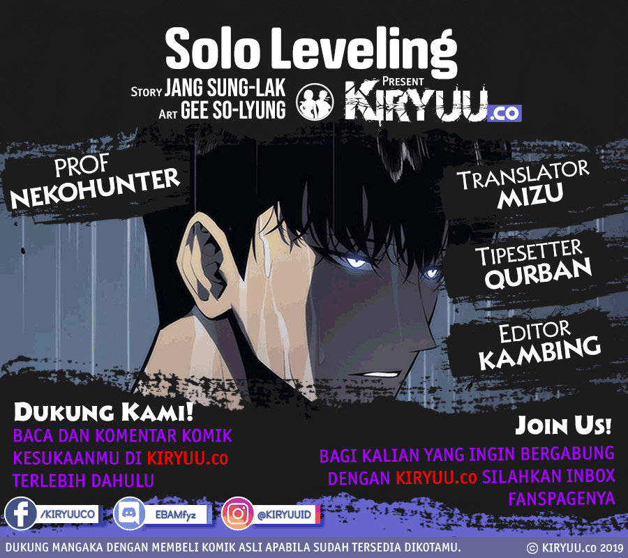 Solo Leveling - Chapter 111 1