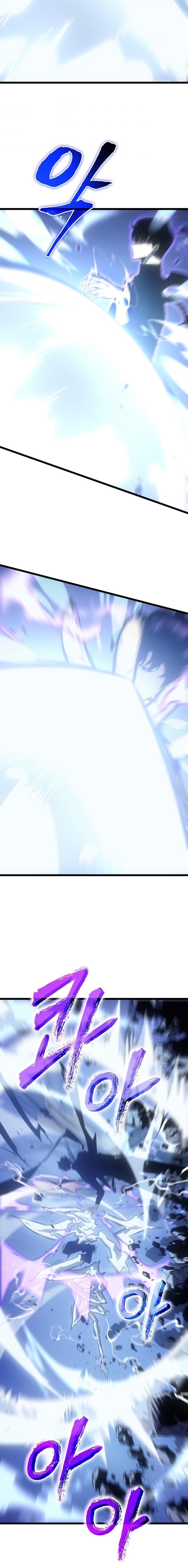 Solo Leveling - Chapter 165 7