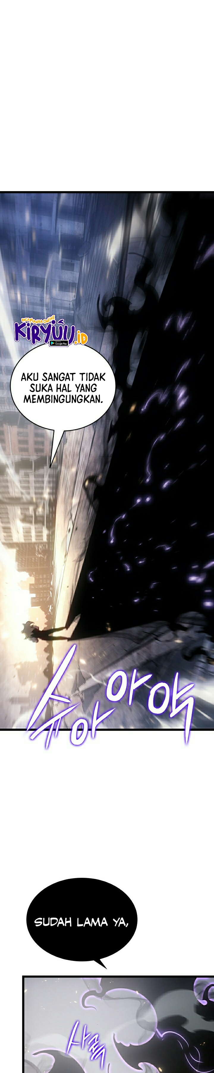 Solo Leveling - Chapter 172 33 Solo Leveling - Chapter 172 33