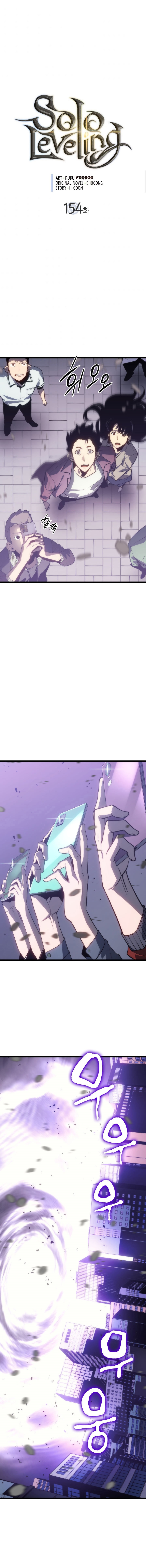 Solo Leveling - Chapter 154 2