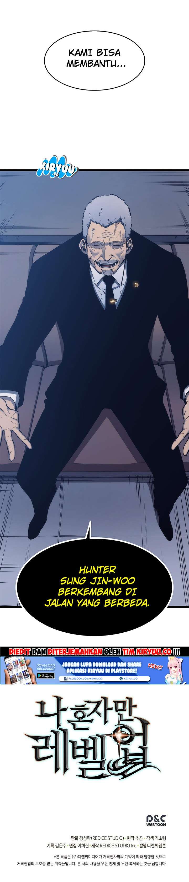 Solo Leveling - Chapter 63 26 Solo Leveling - Chapter 63 26