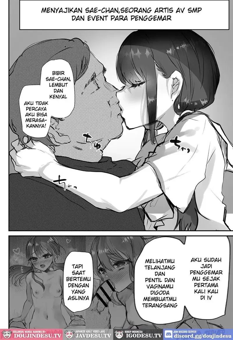 Sae-chan AV - Chapter 1 11