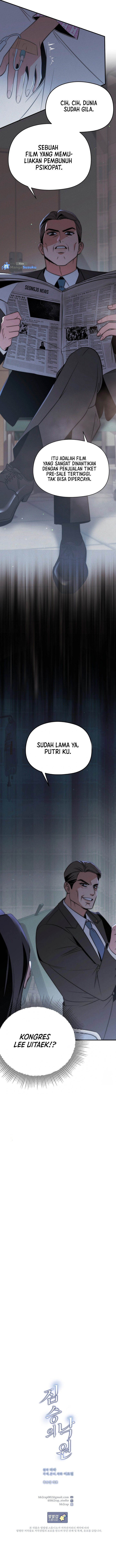 Savage Paradise - Chapter 9 11