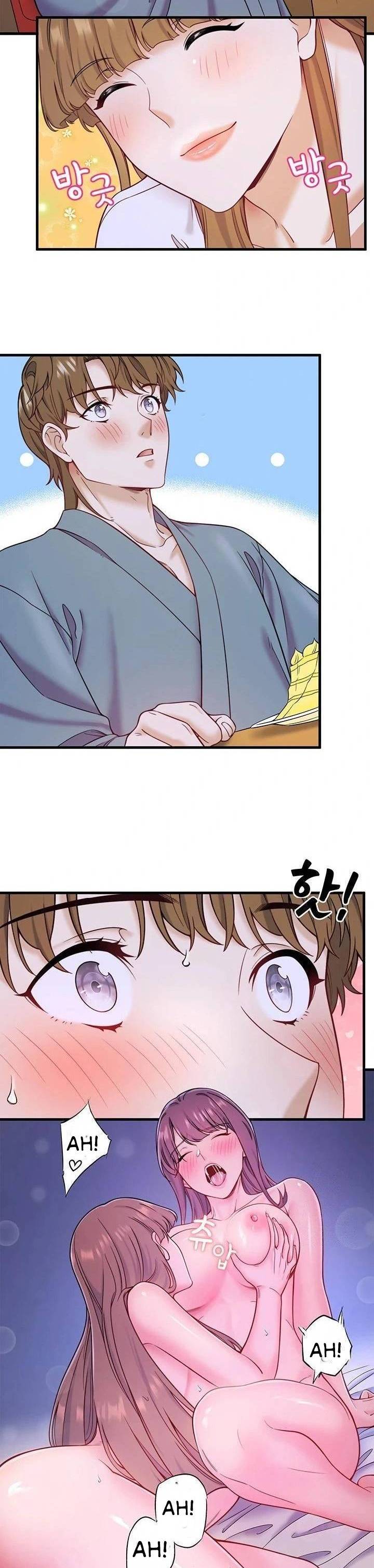 Secret Hot Spring Inn - Chapter 22 15 Secret Hot Spring Inn - Chapter 22 15