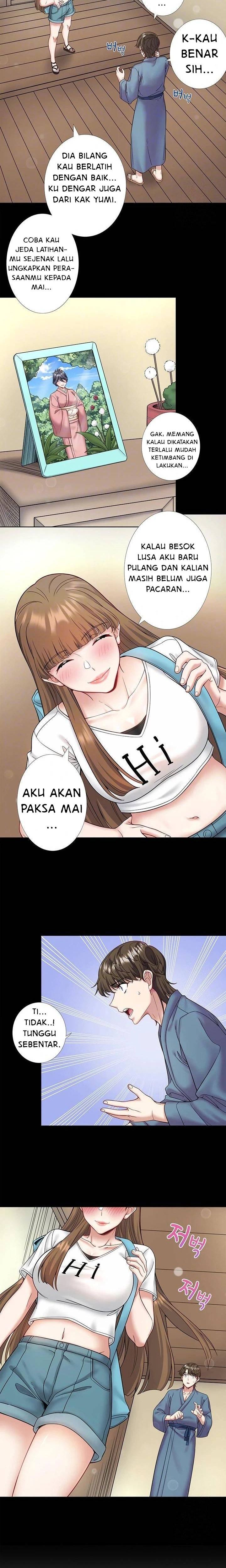 Secret Hot Spring Inn - Chapter 23 4 Secret Hot Spring Inn - Chapter 23 4