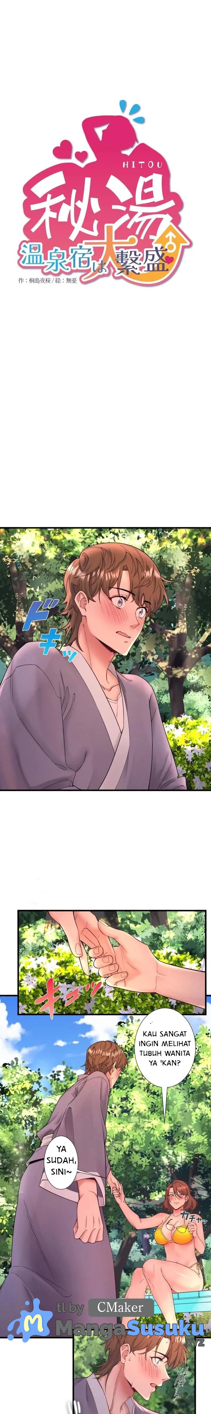 Secret Hot Spring Inn - Chapter 14 2 Secret Hot Spring Inn - Chapter 14 2