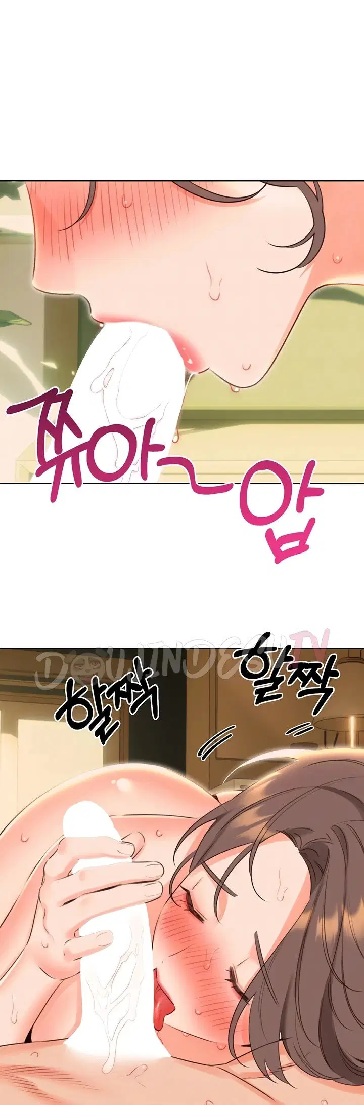 Sex Lottery - Chapter 52 9
