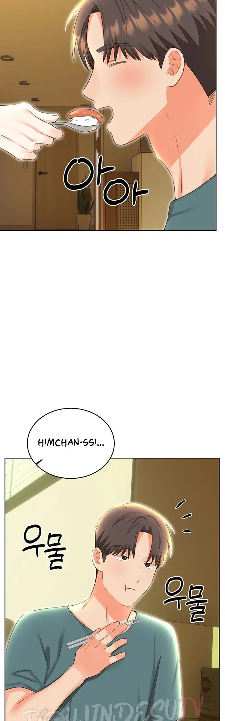 Sex Lottery - Chapter 52 29