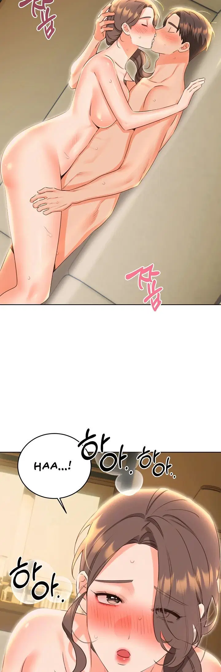 Sex Lottery - Chapter 52 4