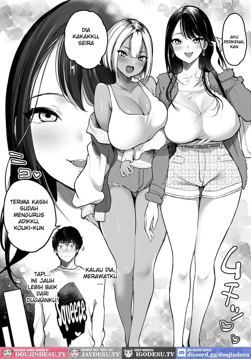 Sex Closet ~Isourou Gal to Wagaya no Toile de~ - Chapter 02 5