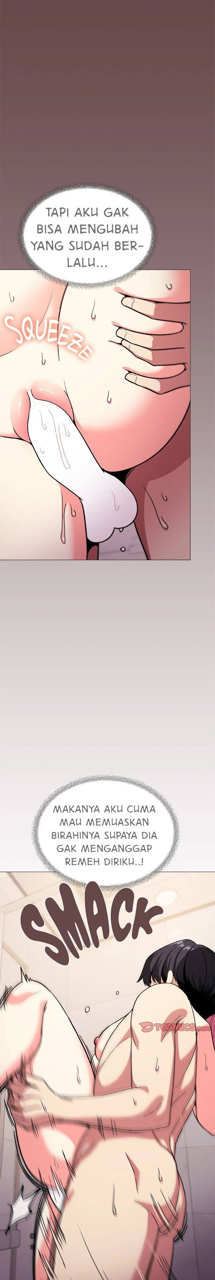 Stop Smoking - Chapter 29 6