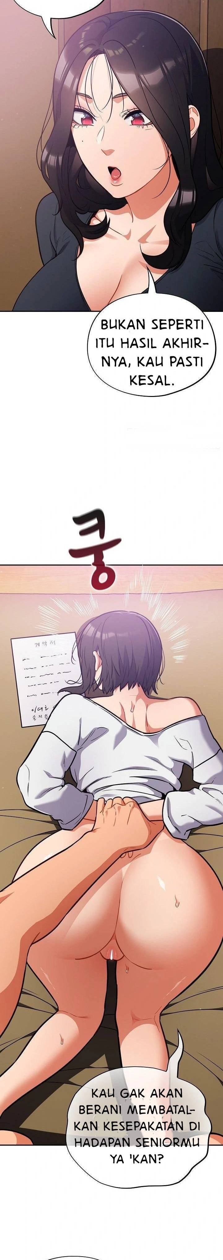 Stupidemic - Chapter 28 23