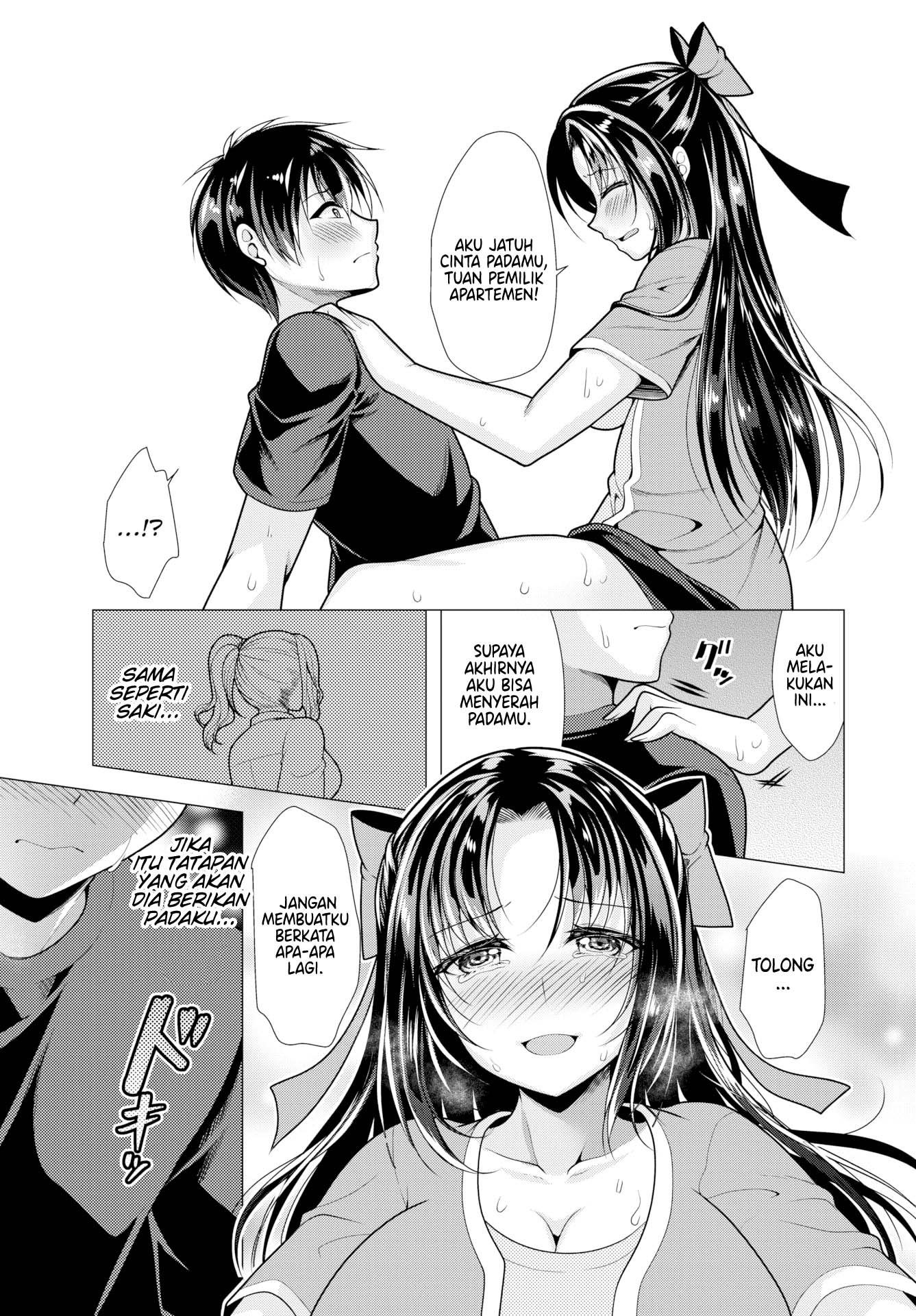 Paying My Landlord Rent Through Sex - Chapter 18 11