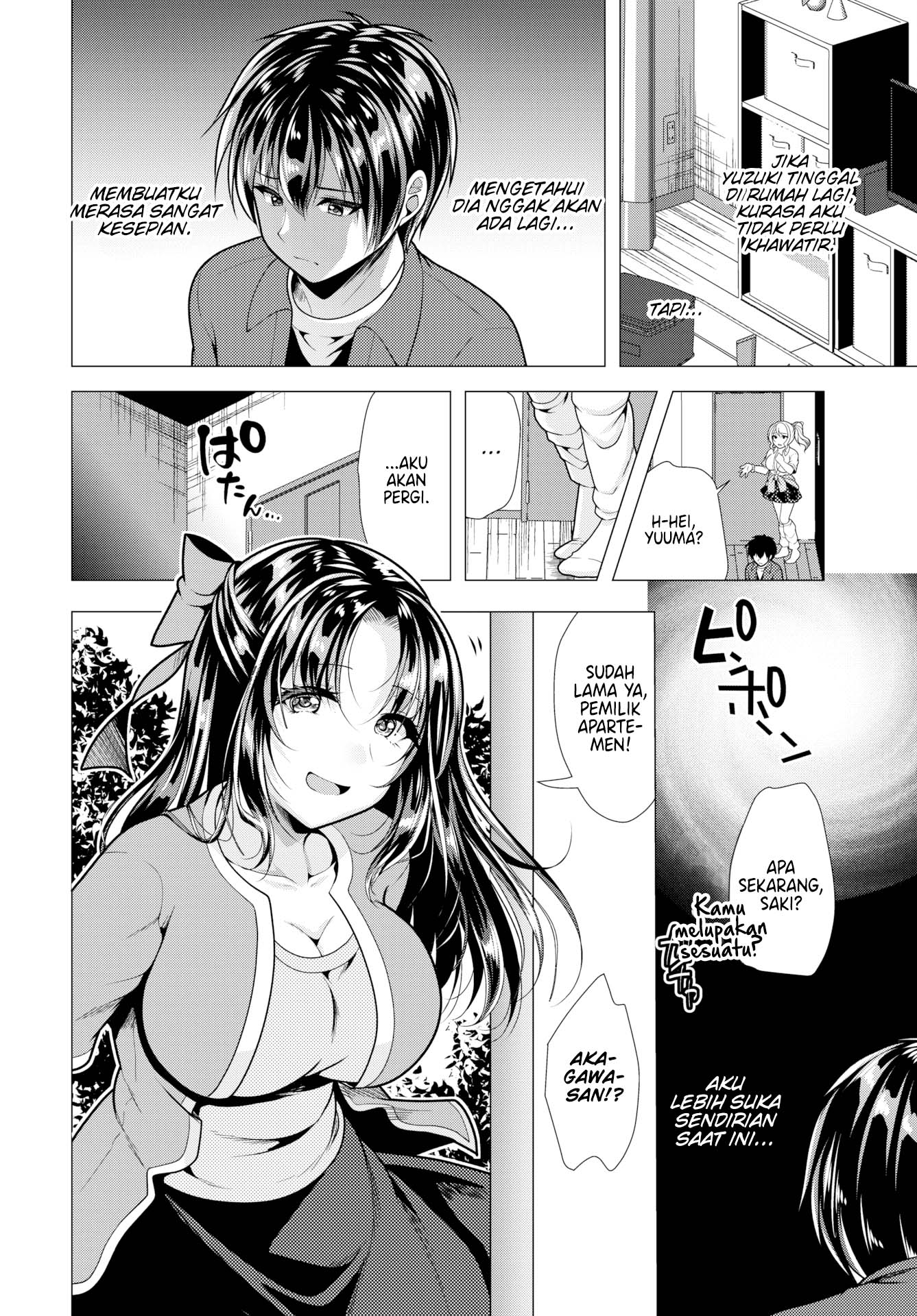 Paying My Landlord Rent Through Sex - Chapter 18 4