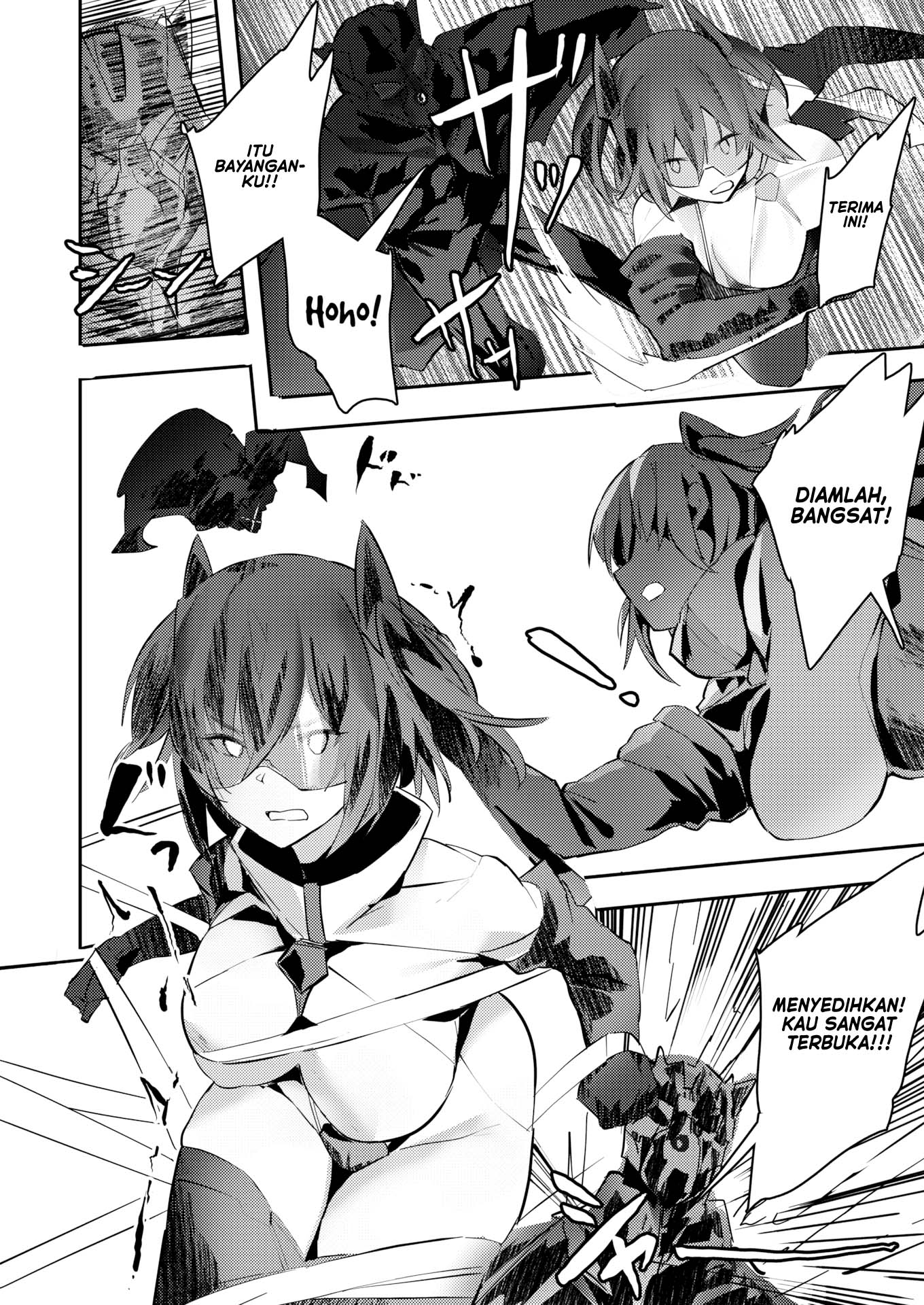 Passionate Strike - Chapter 1 end 3 Passionate Strike - Chapter 1 end 3