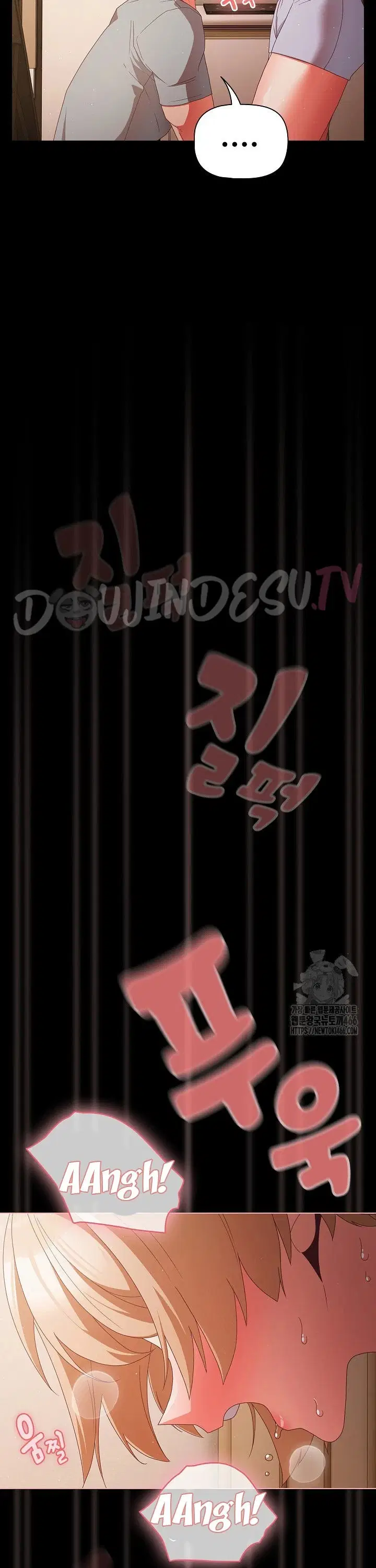 People of the Dark - Chapter 03 31 People of the Dark - Chapter 03 31