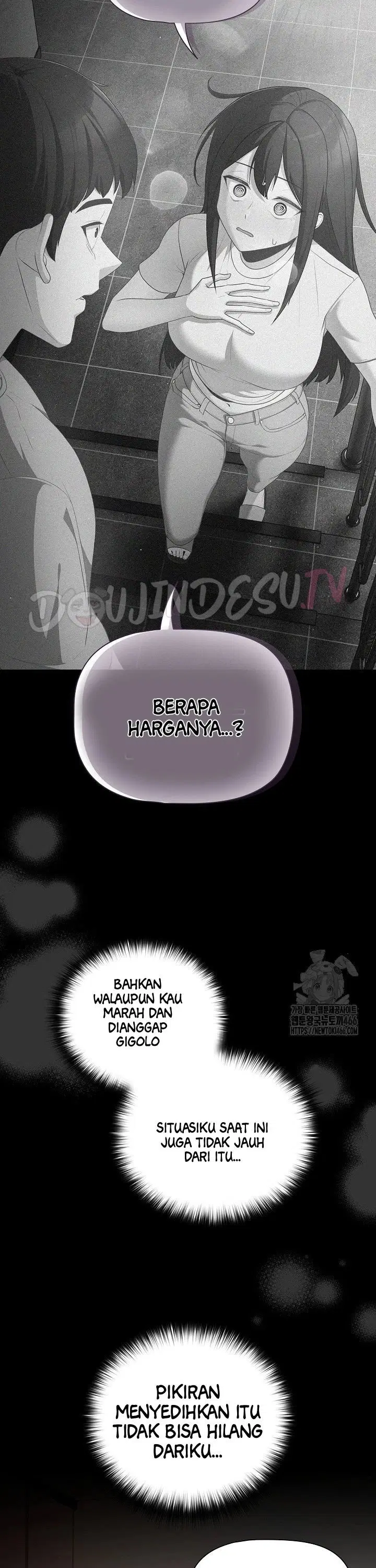 People of the Dark - Chapter 03 15 People of the Dark - Chapter 03 15