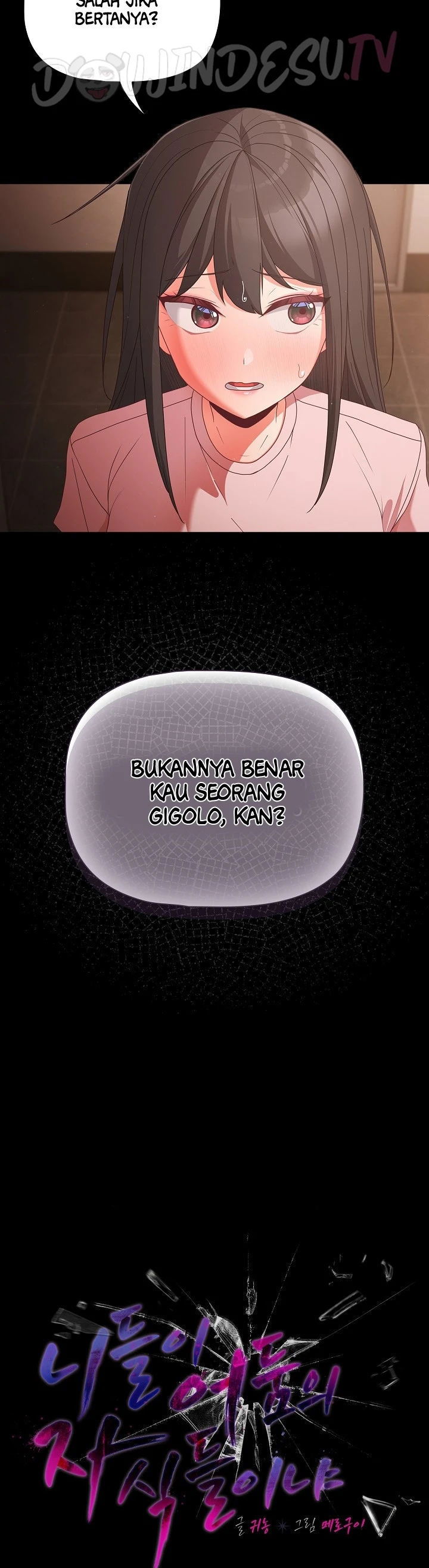 People of the Dark - Chapter 03 6 People of the Dark - Chapter 03 6