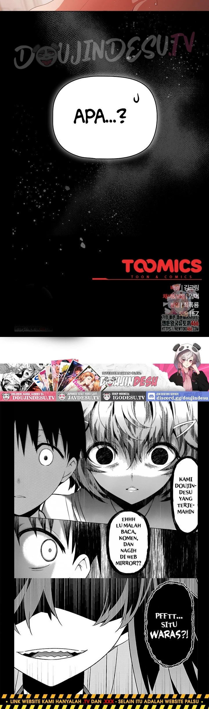 People of the Dark - Chapter 03 48 People of the Dark - Chapter 03 48