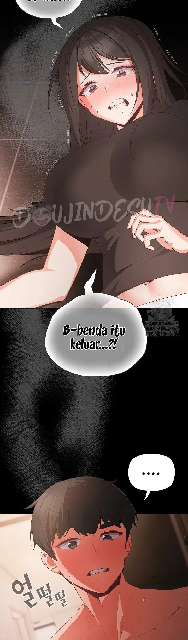 People of the Dark - Chapter 03 47 People of the Dark - Chapter 03 47