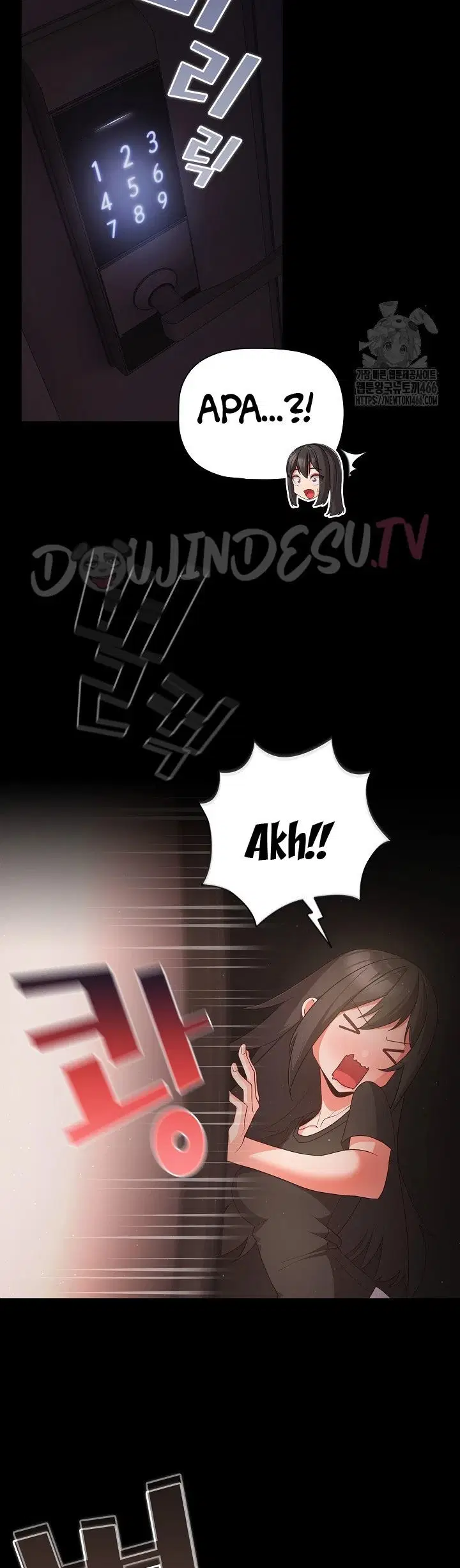 People of the Dark - Chapter 03 44 People of the Dark - Chapter 03 44