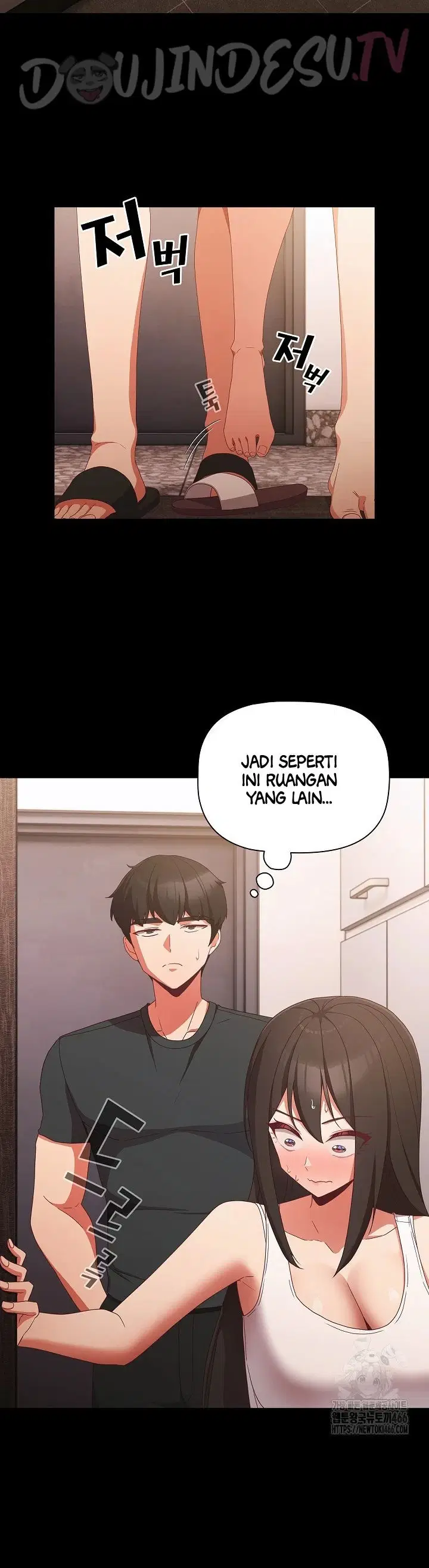 People of the Dark - Chapter 05 2