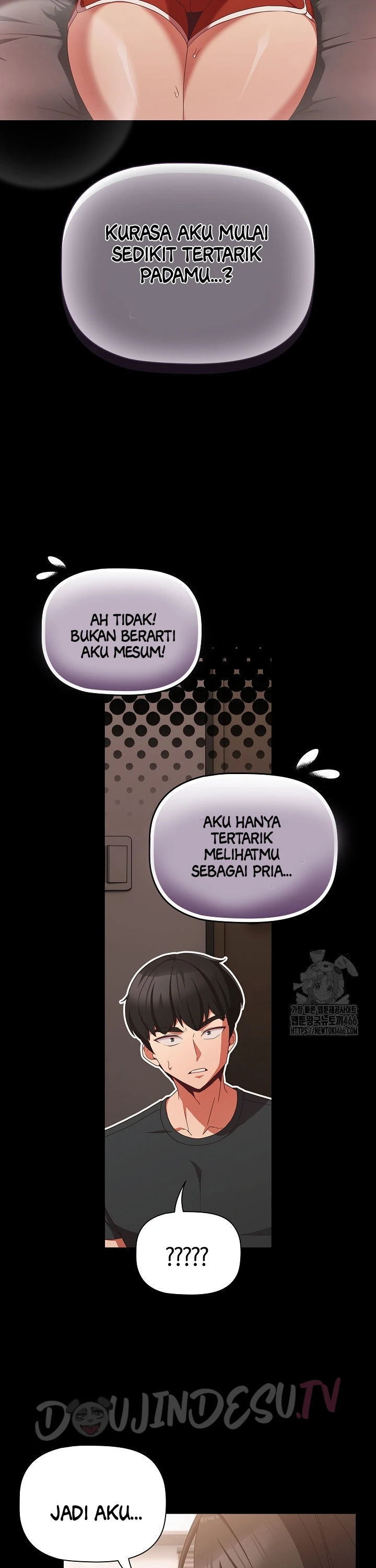 People of the Dark - Chapter 05 11