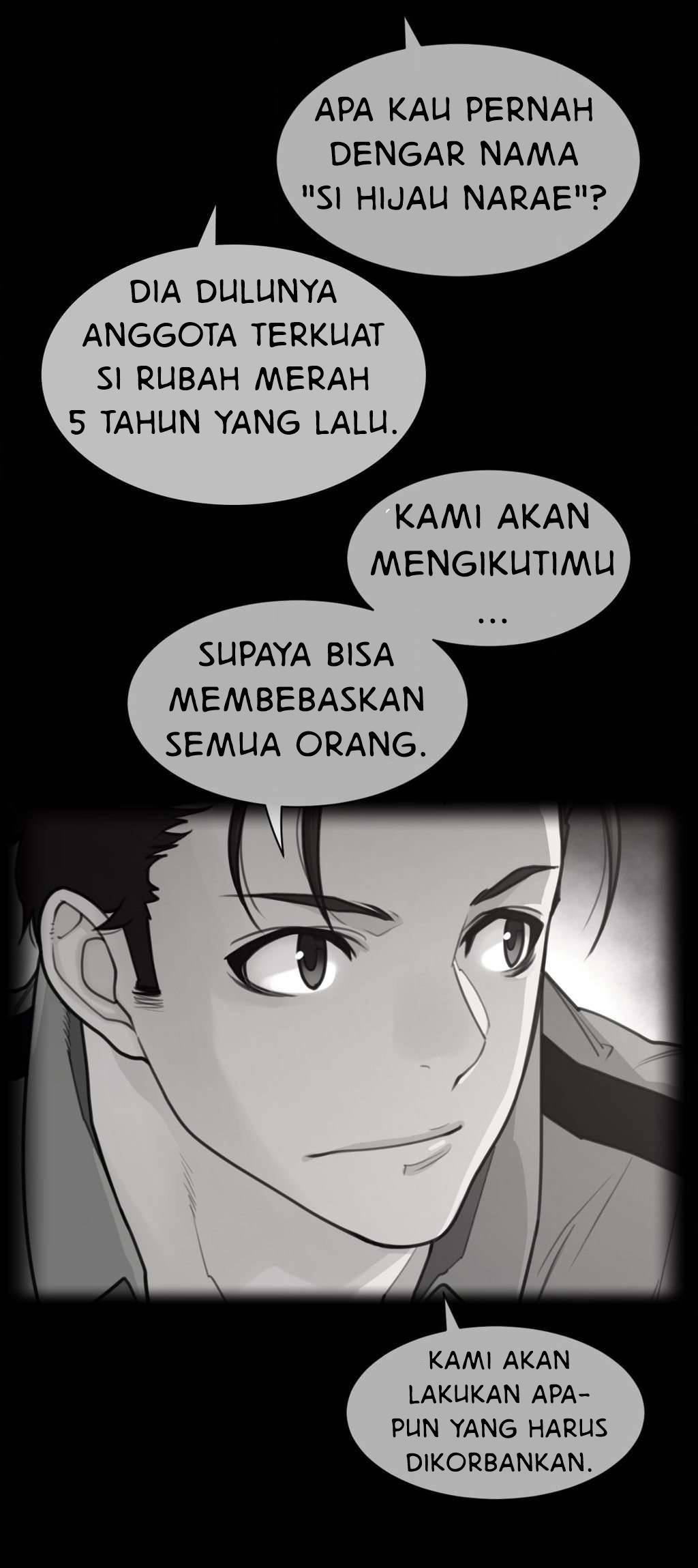 Perfect Half - Chapter 193 2