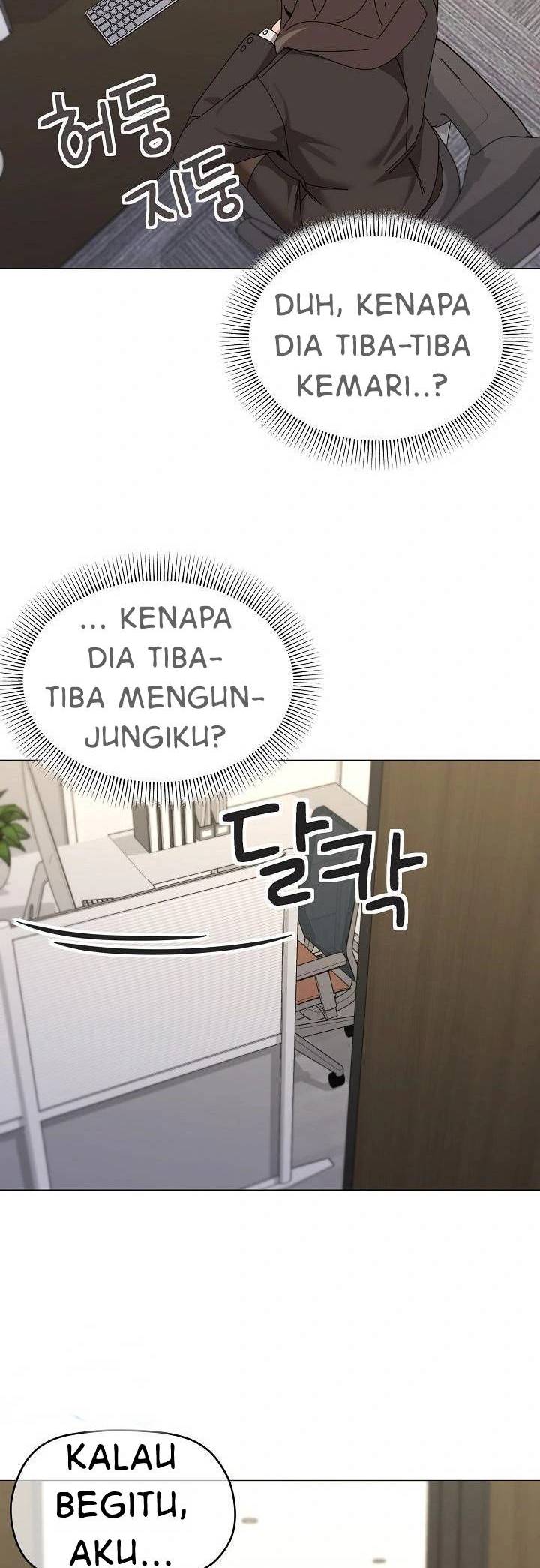 What&#8217;s Wrong With This Family - Chapter 55 21