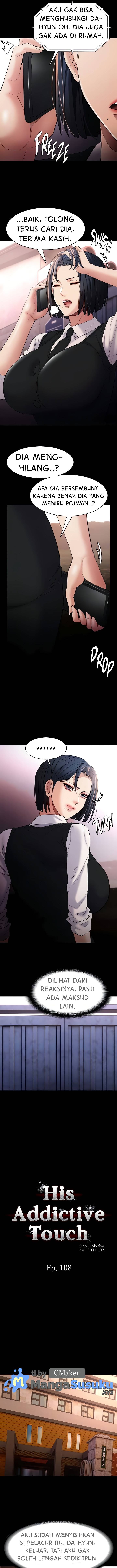 Wicked Diary - Chapter 107 5