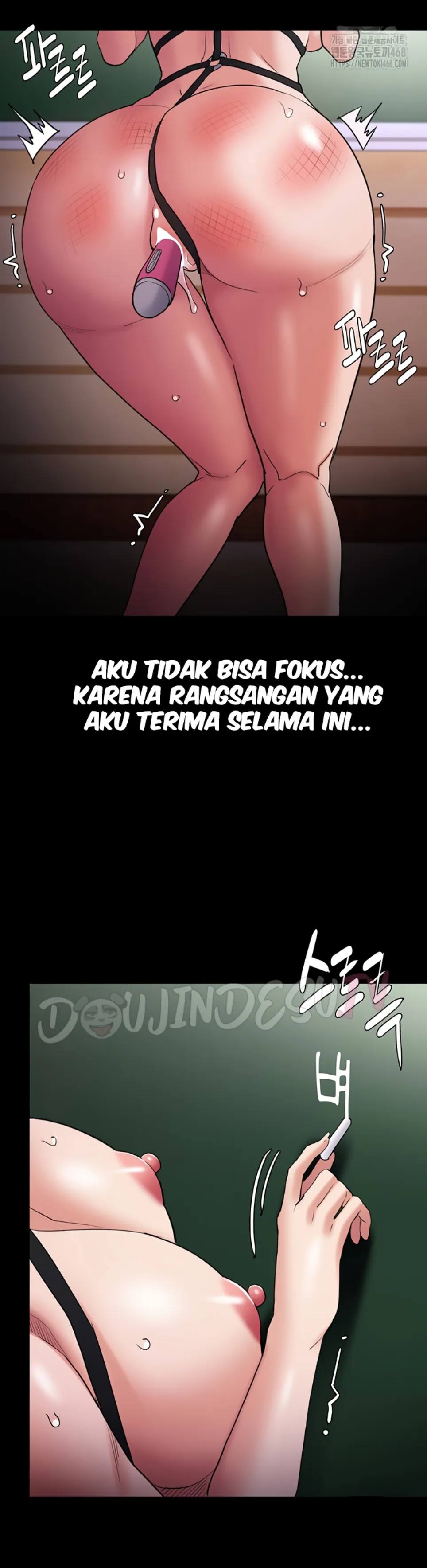 Wicked Diary - Chapter 110 28