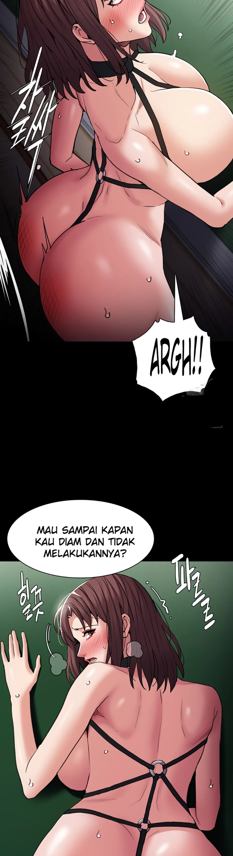 Wicked Diary - Chapter 110 22