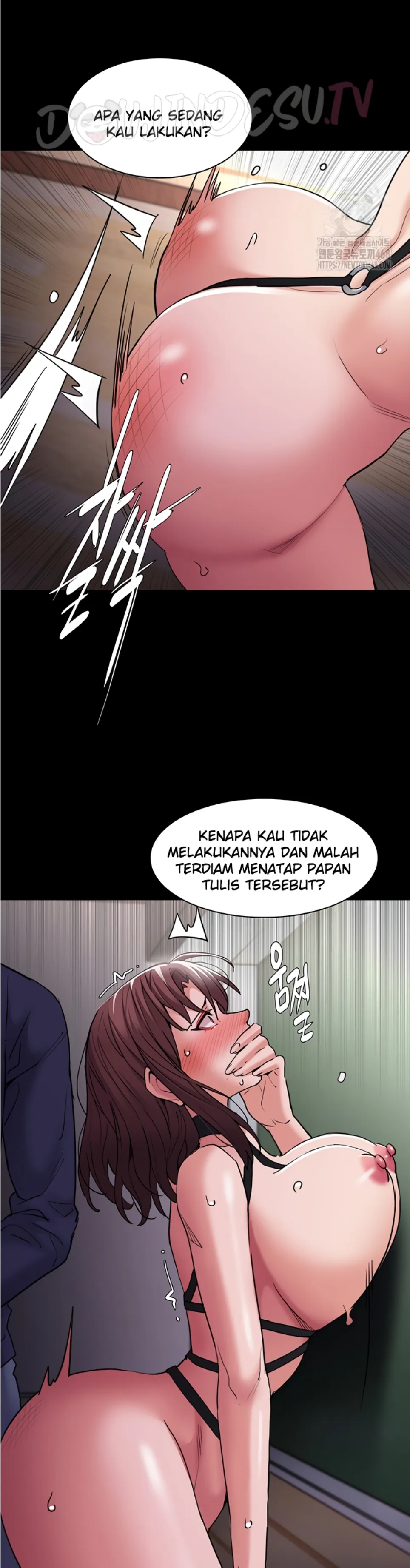 Wicked Diary - Chapter 110 18