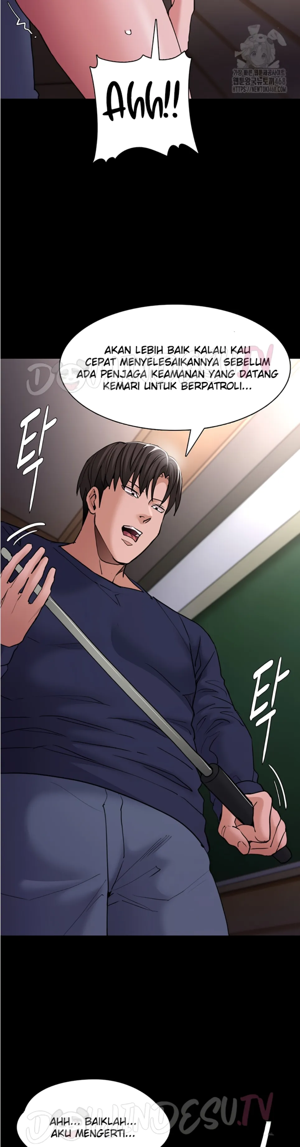 Wicked Diary - Chapter 110 19