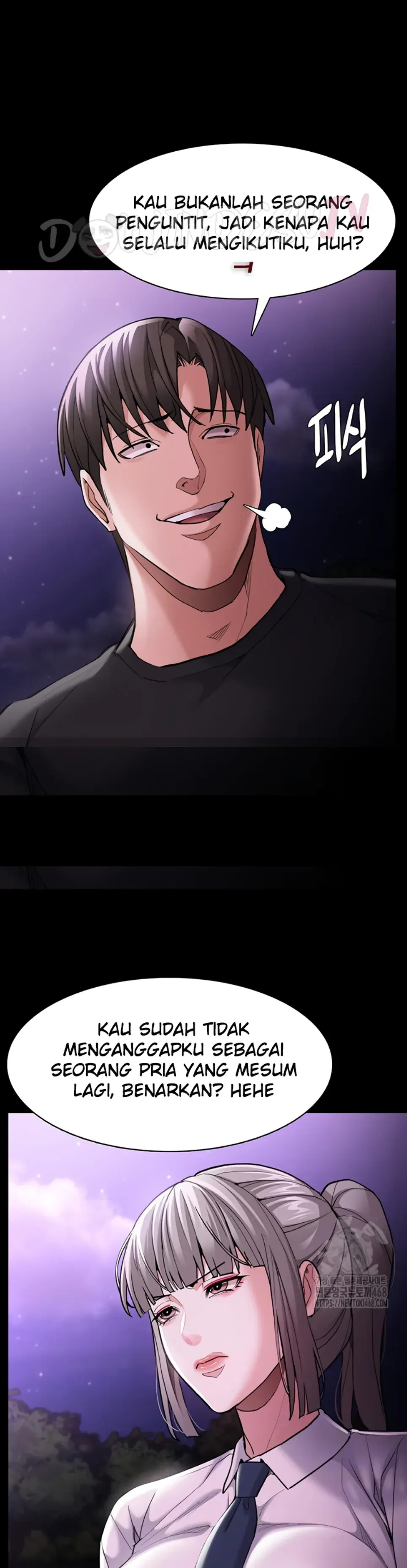 Wicked Diary - Chapter 116 2