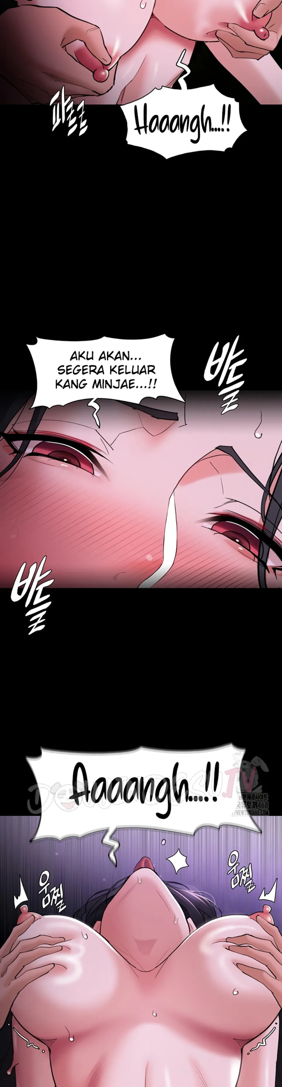 Wicked Diary - Chapter 116 22