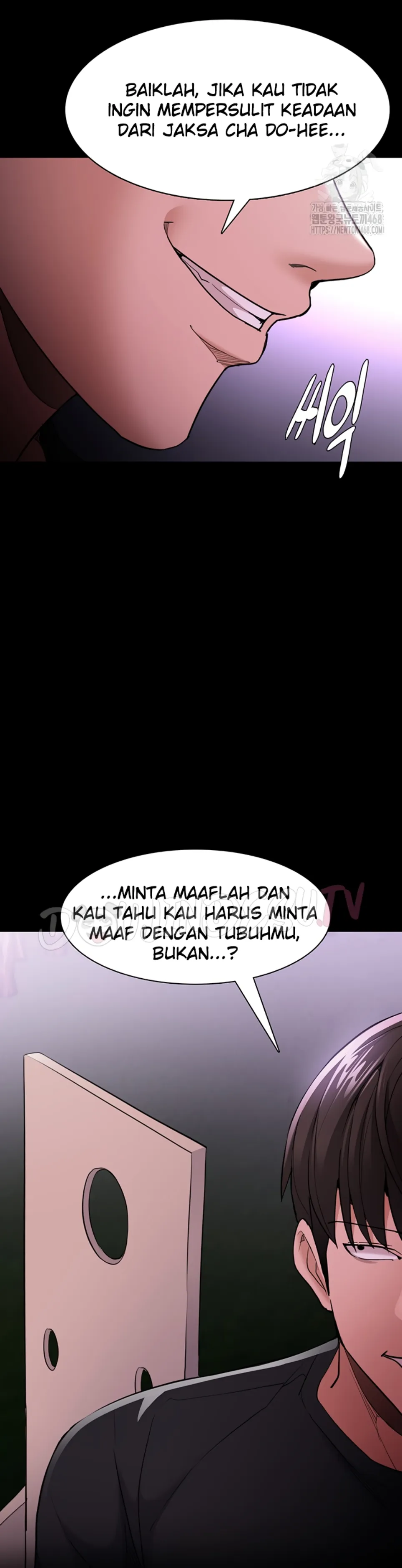 Wicked Diary - Chapter 116 27