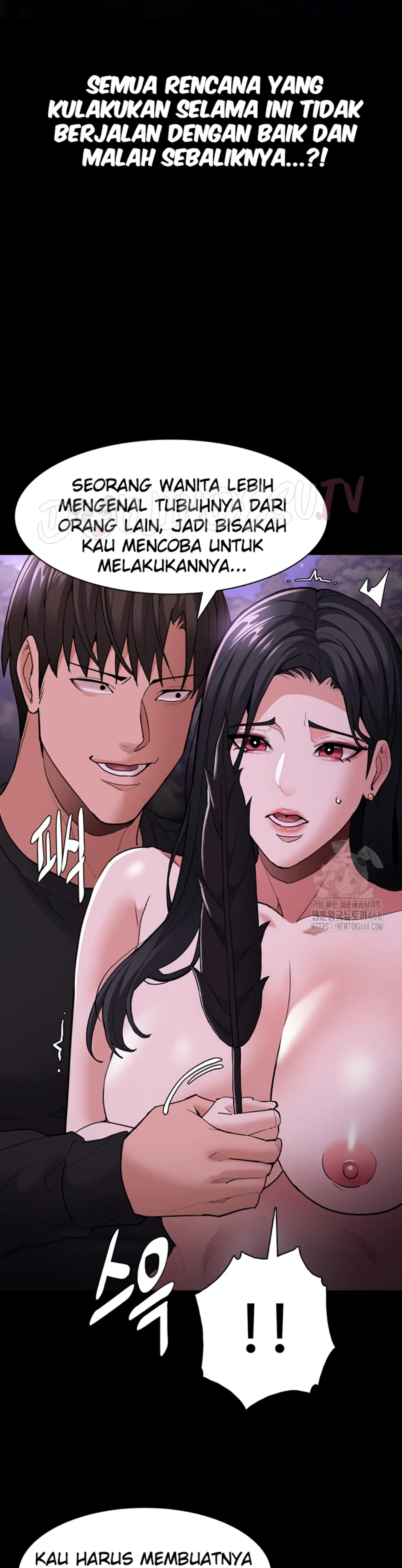 Wicked Diary - Chapter 116 32