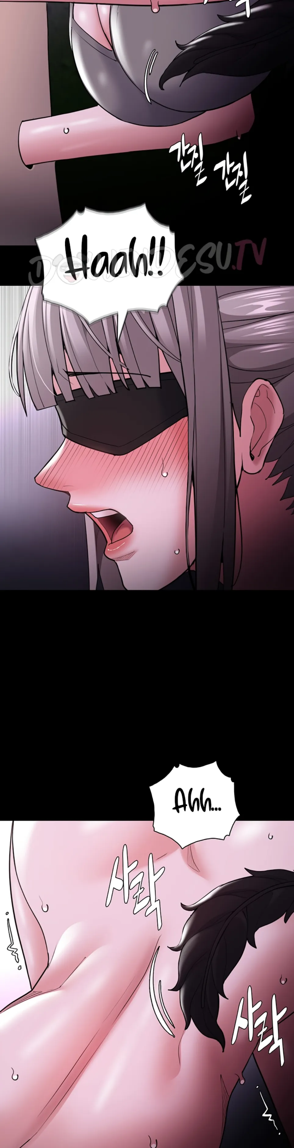 Wicked Diary - Chapter 116 36