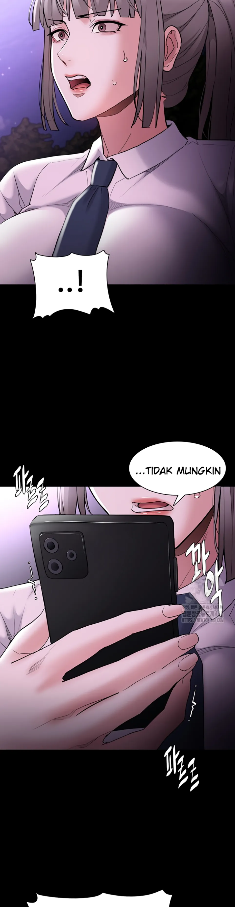 Wicked Diary - Chapter 116 18