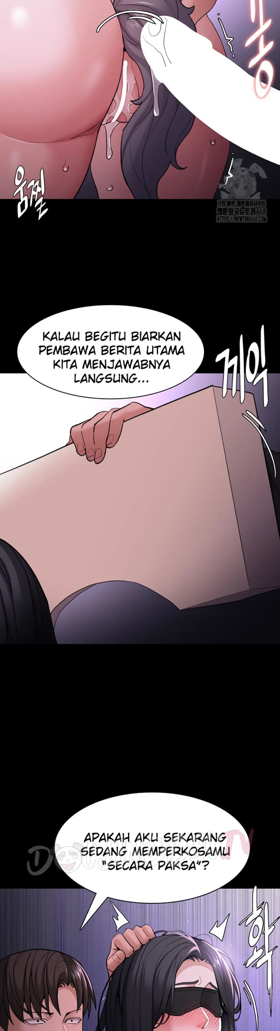 Wicked Diary - Chapter 116 11