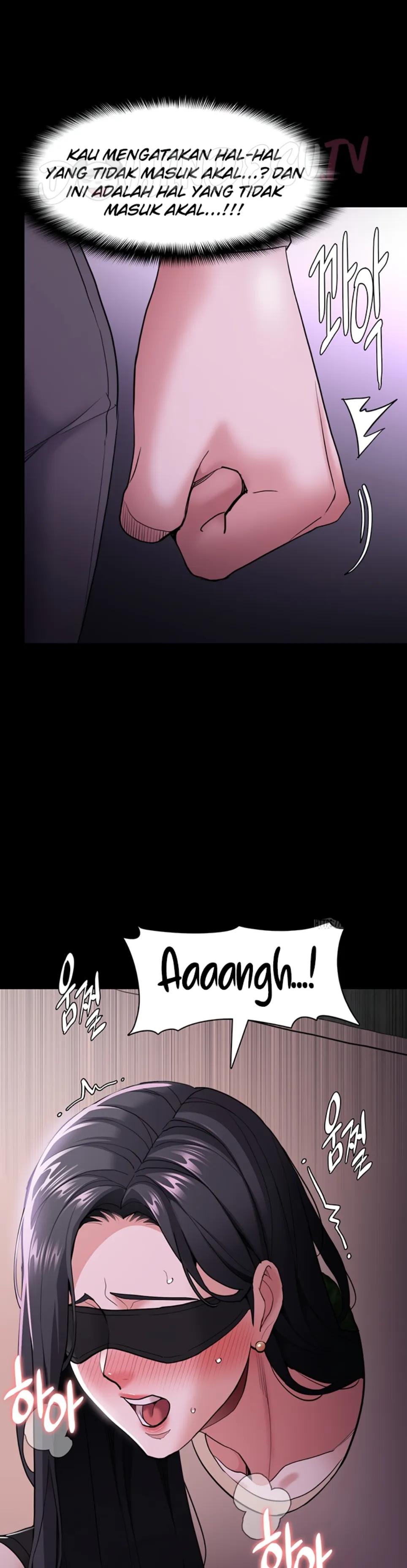 Wicked Diary - Chapter 116 6