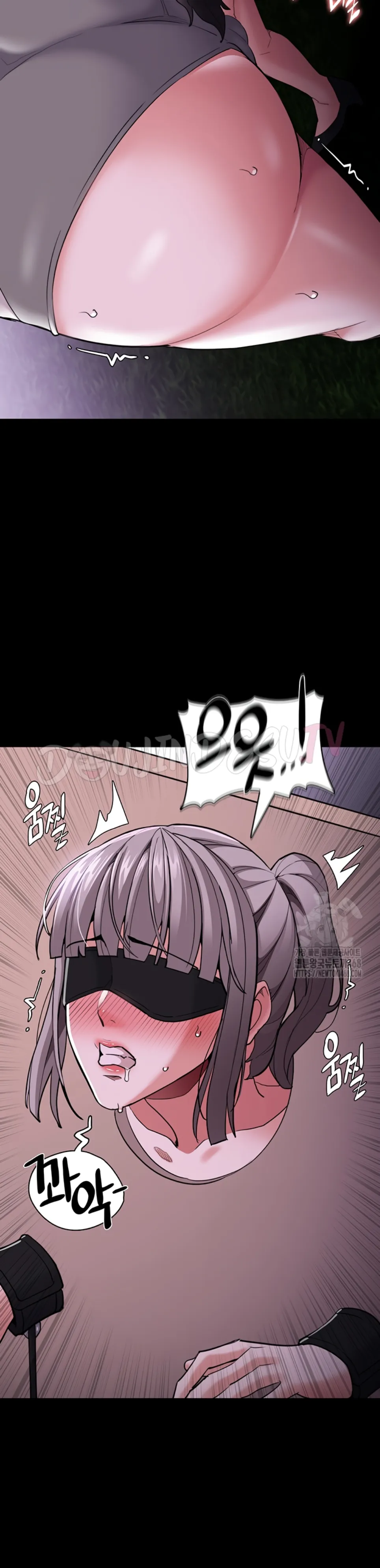 Wicked Diary - Chapter 116 40