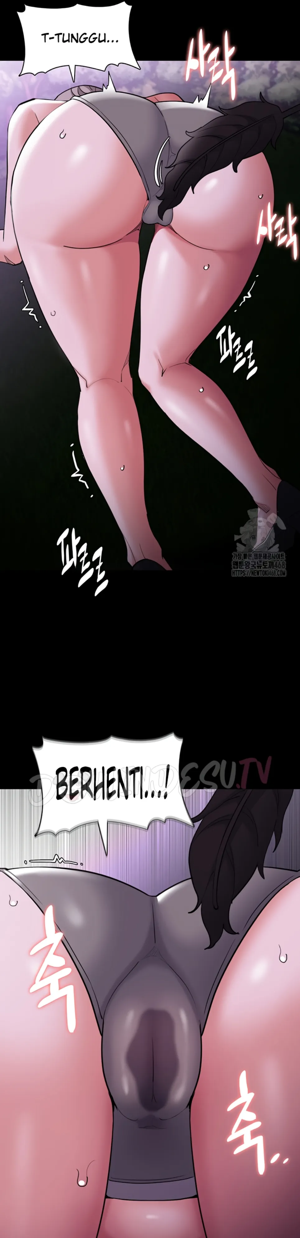 Wicked Diary - Chapter 116 41