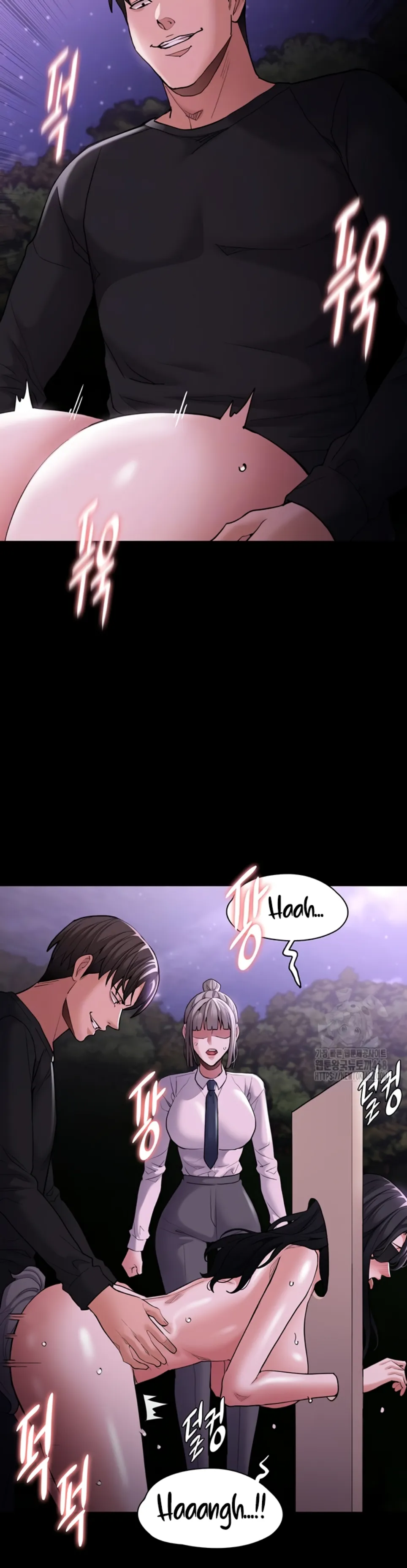 Wicked Diary - Chapter 116 5