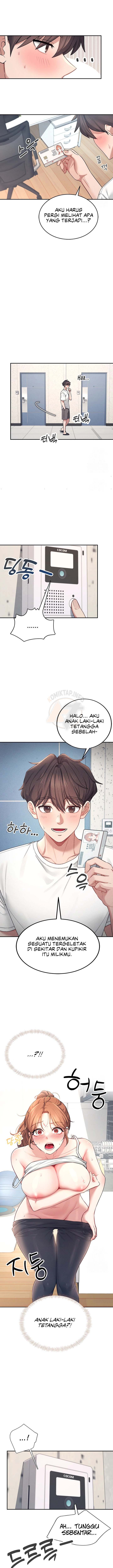 Wireless Onahole - Chapter 7 12