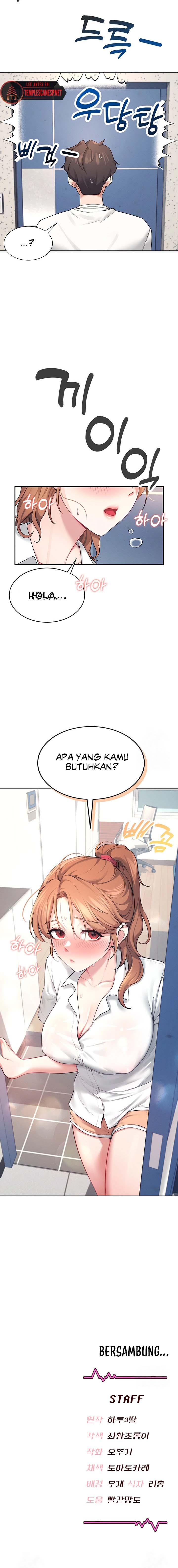 Wireless Onahole - Chapter 7 13