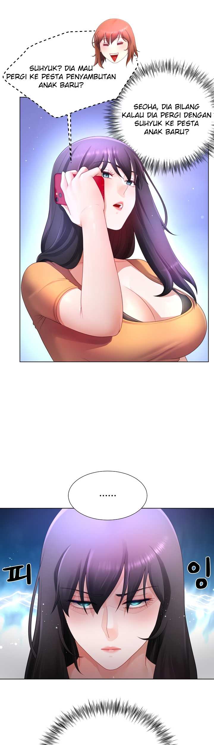 Wanna Become a Dad or a Boyfriend - Chapter 21 24 Wanna Become a Dad or a Boyfriend - Chapter 21 24