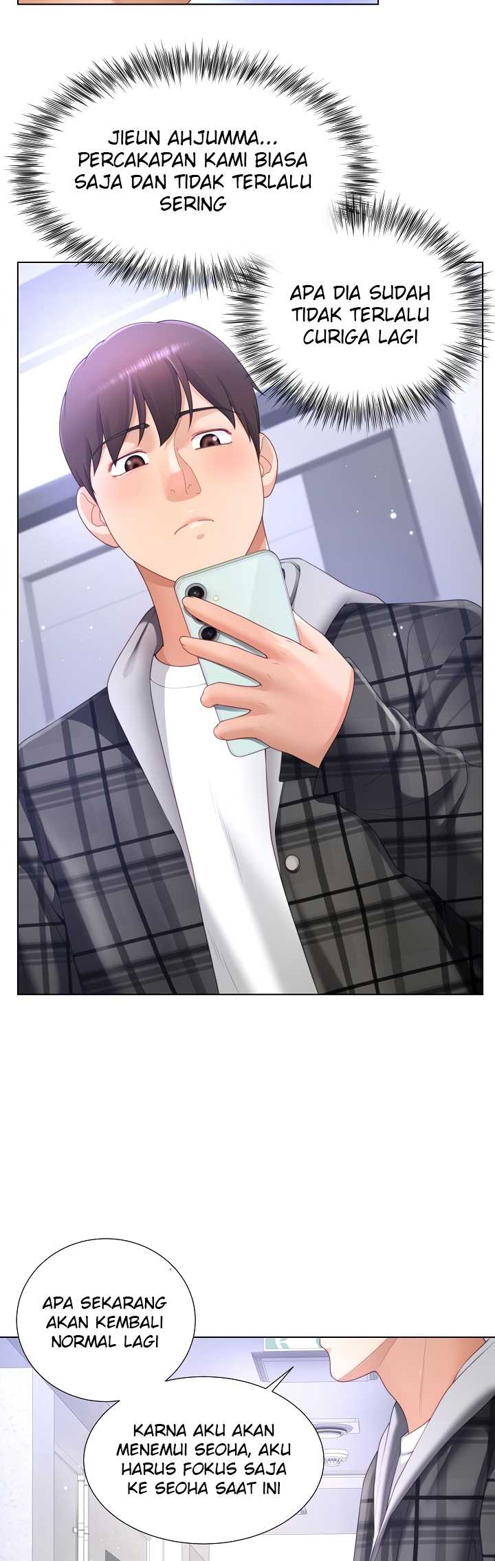 Wanna Become a Dad or a Boyfriend - Chapter 21 32 Wanna Become a Dad or a Boyfriend - Chapter 21 32